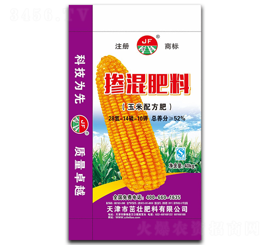 �����䷽�������28-14-10-�ѷ���