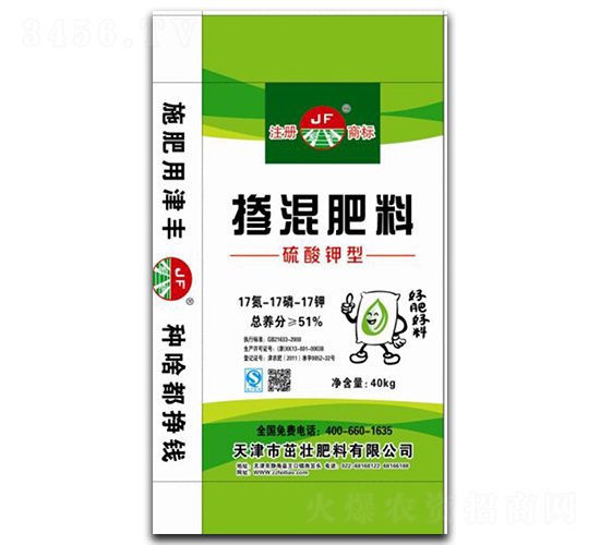 ������͓������17-17-17-�ѷ���