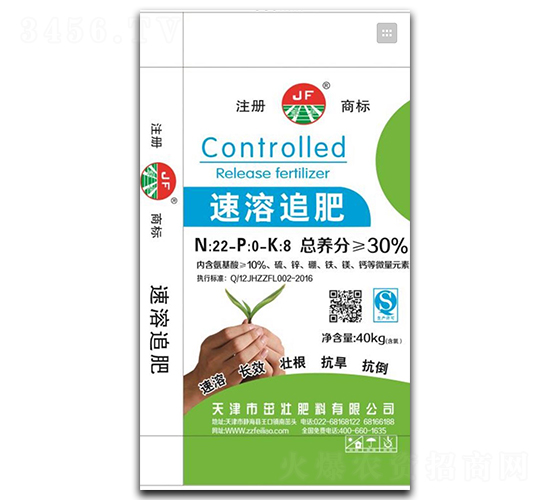 ����׷��-�ѷ���