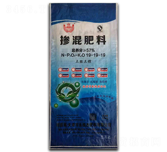 50kg�������19-19-19-���J��