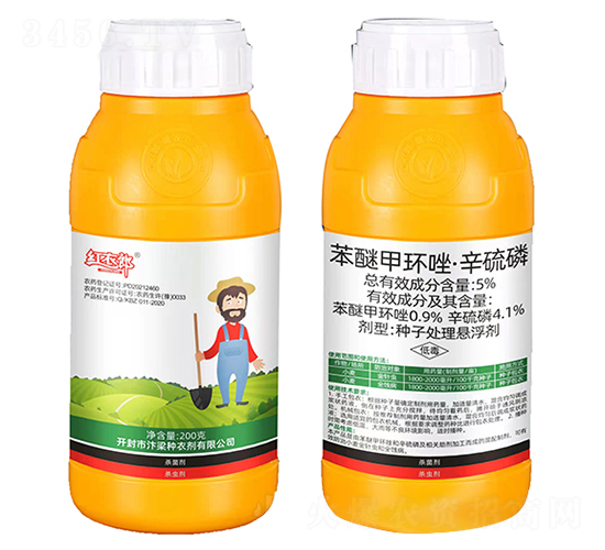 5%���Ѽ׭h(hu��n)�������ף��S��-�t����-����1