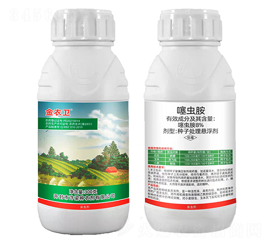 8%���x��-�����l(w��i)-����1