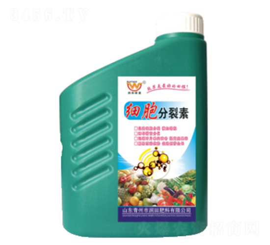 細胞分裂素-潤田肥料