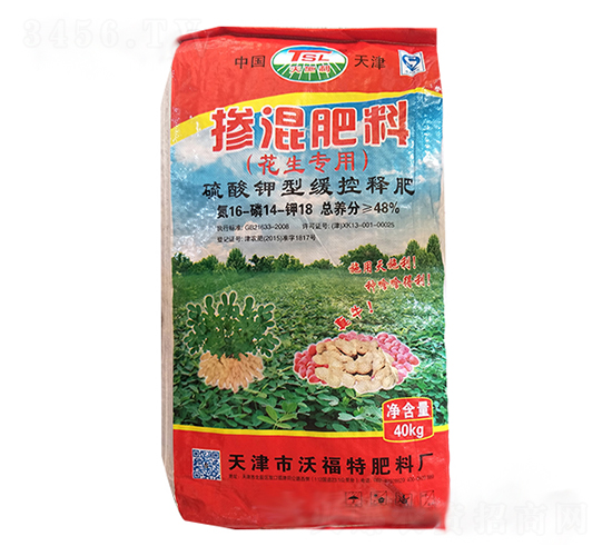 �������Ó������16-14-18-�ָ���