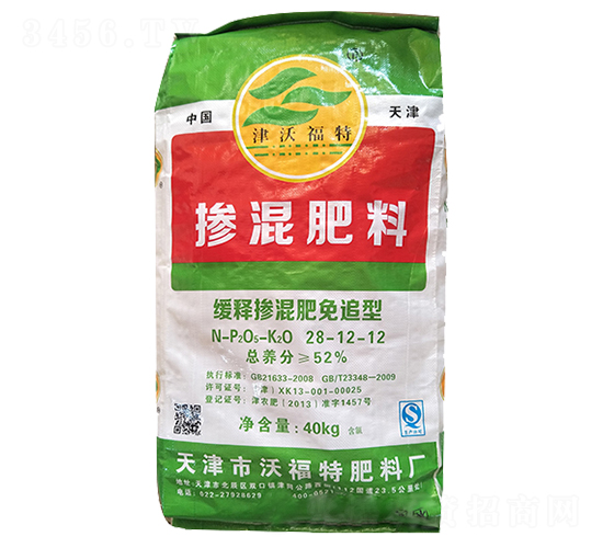 �������28-12-12-�ָ���