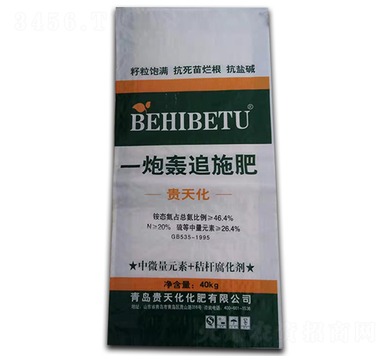 一炮轟追施肥-中農(nóng)瑞普