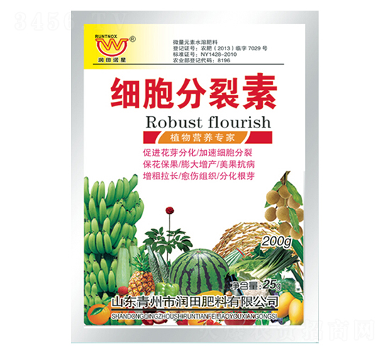 袋裝細胞分裂素-潤田肥料