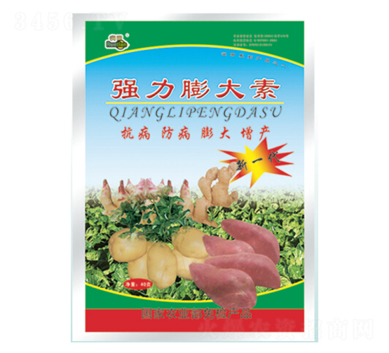 強力膨大素-潤田肥料