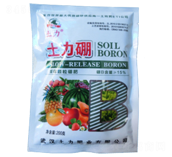 土力硼-土力肥業(yè)