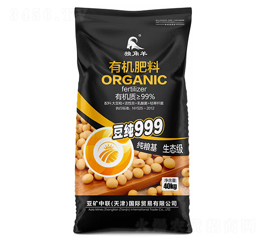 40kg�ЙC����-������-���V��(li��n)