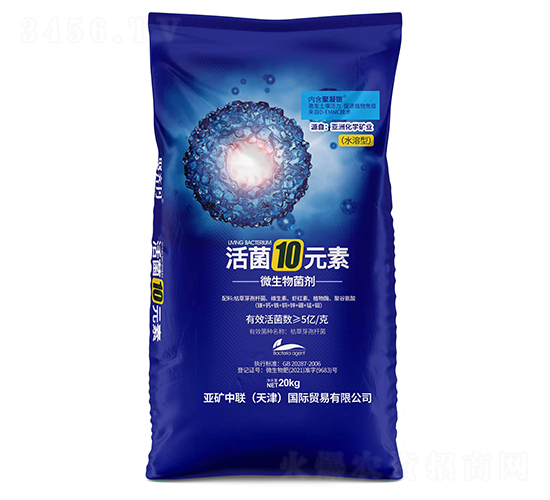 ΢�������-���10Ԫ��-���V��(li��n)