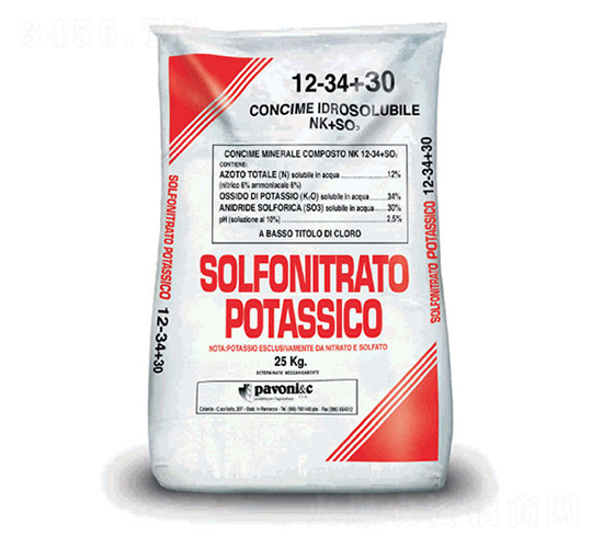 楓意·寶塔-楓沃