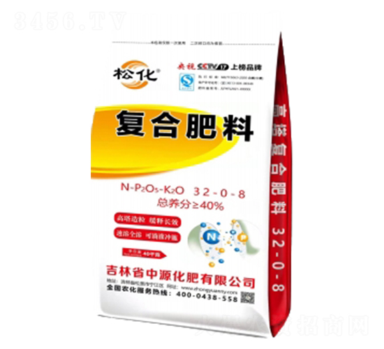 ��(f��)�Ϸ���32-0-8-��Դ����