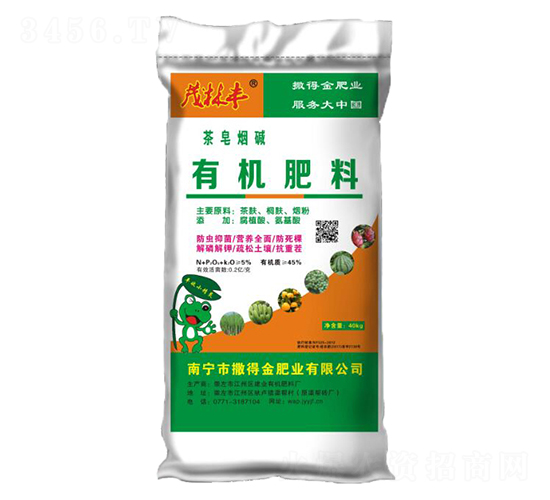 有機肥料-茂林豐-建業(yè)