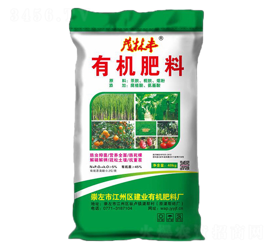 40kg有機肥料-茂林豐-建業(yè)