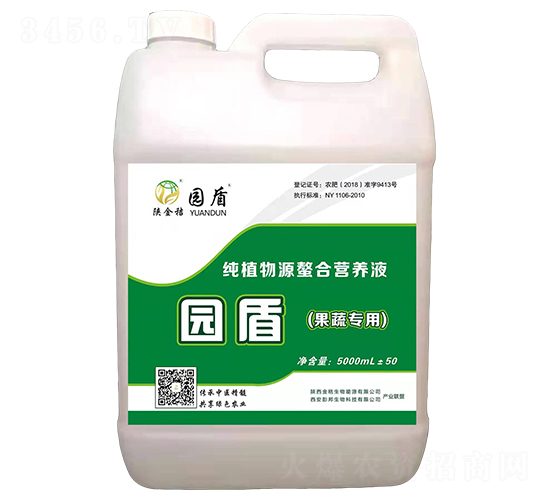 果蔬專(zhuān)用純植物源螯合營(yíng)養(yǎng)液-園盾-金秸生物