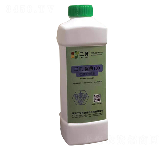 三貝·優(yōu)菌100-三貝樂(lè)豐