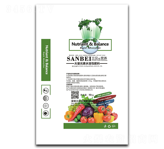 大量元素水溶性肥料-三貝樂豐