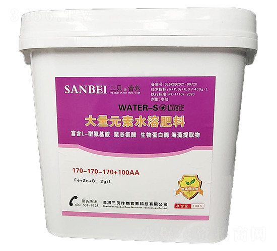 大量元素水溶肥料170-170-170+100AA-三貝樂豐