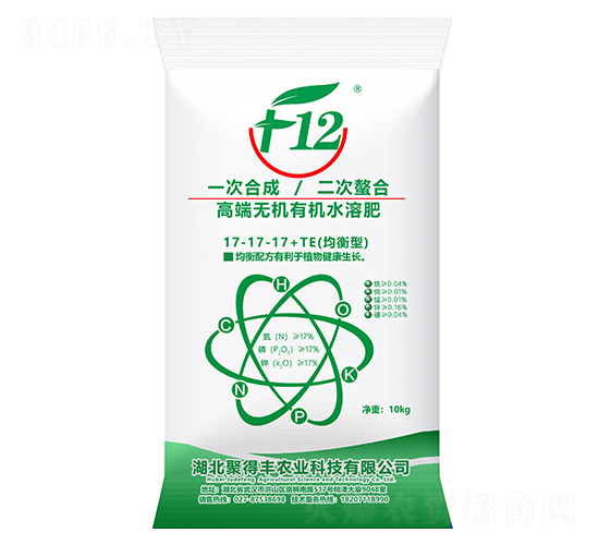 高端無機(jī)有機(jī)水溶肥料17-17-17+TE-聚得豐農(nóng)業(yè)