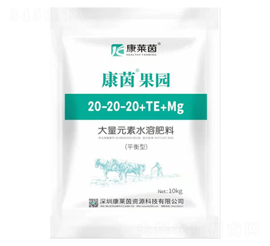 平衡型大量元素水溶肥料20-20-20+TE+Mg-康茵果園-康萊茵