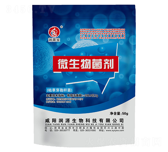 ΢����������ݲ�ѿ�ߗU����-��Դ��