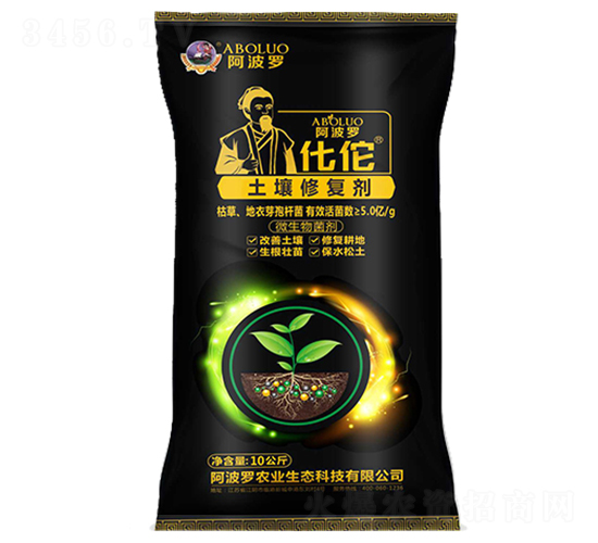 �����ޏ�(f��)��-�����_��٢-�����_