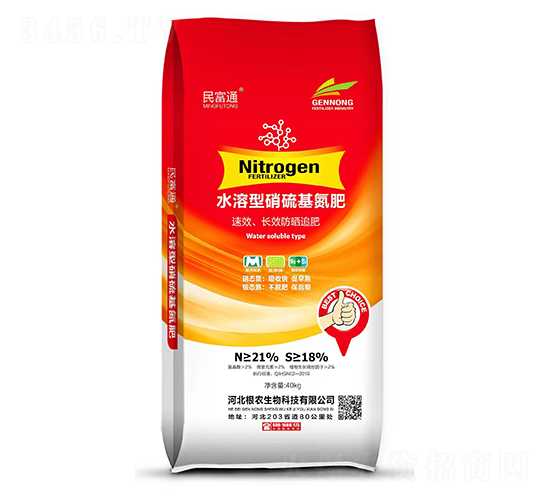 ˮ�������������-��ͨ-���r(n��ng)����