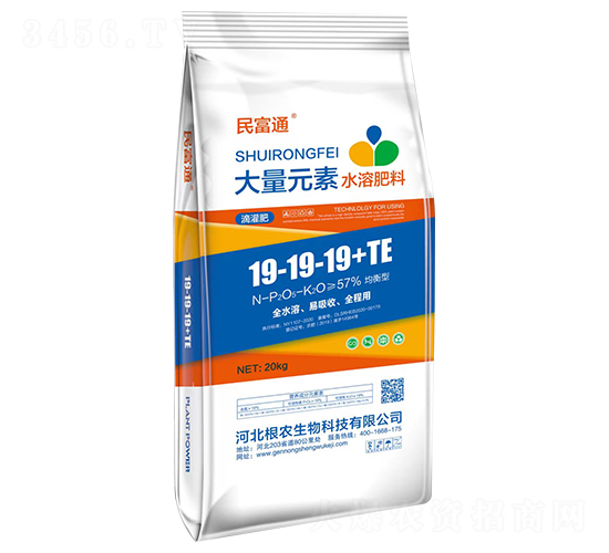 均衡型大量元素水溶肥料19-19-19+TE-民富通-根農(nóng)生物