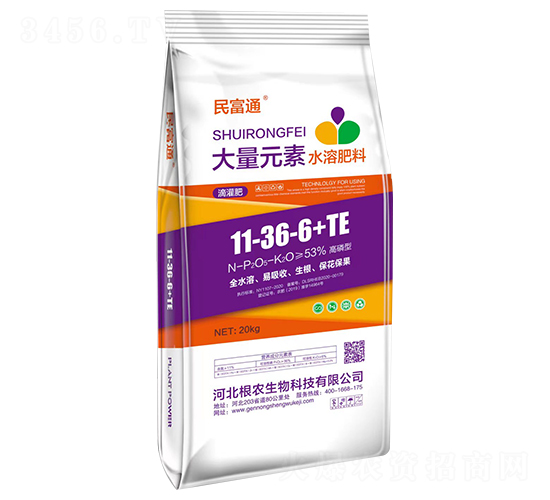 �����ʹ���Ԫ��ˮ�ܷ���11-36-6+TE-��ͨ-���r����