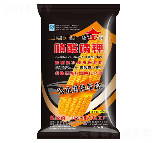 腐植酸玉米專(zhuān)用復(fù)合肥25-9-6-益農(nóng)農(nóng)業(yè)