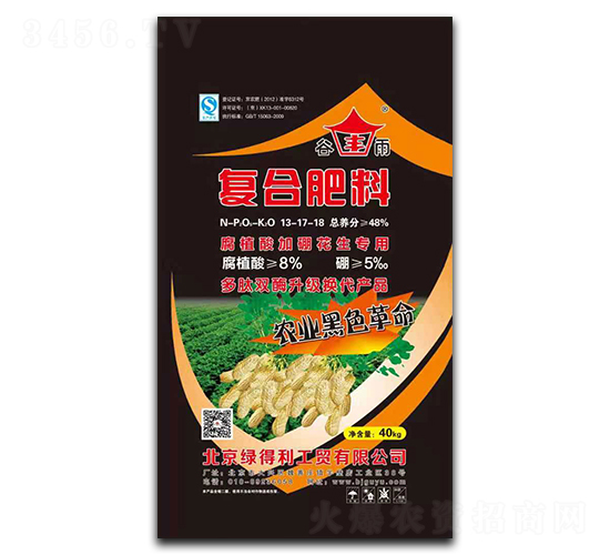 腐植酸花生專用復(fù)合肥13-17-18-益農(nóng)農(nóng)業(yè)