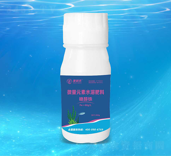 微量元素水溶肥料-糖醇鐵-澳科氏