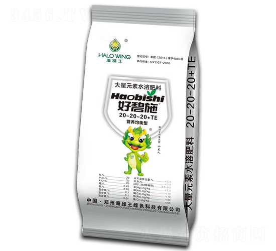�I�B(y��ng)�����ʹ���Ԫ��ˮ�ܷ���20-20-20+TE-�ñ�ʩ-���G��