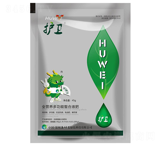 全營養(yǎng)多功能螯合液肥-護衛(wèi)-海綠王