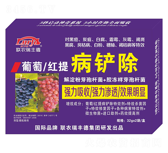 ΢�����-���Ѽt�Ს�P��-���S��