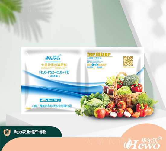 5kg�����ʹ���Ԫ��ˮ�ܷ�10-52-10+TE-�A����