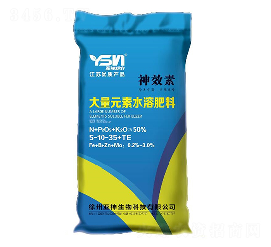 ����Ԫ��ˮ�ܷ���5-10-35+TE-��Ч��-�����r(n��ng)