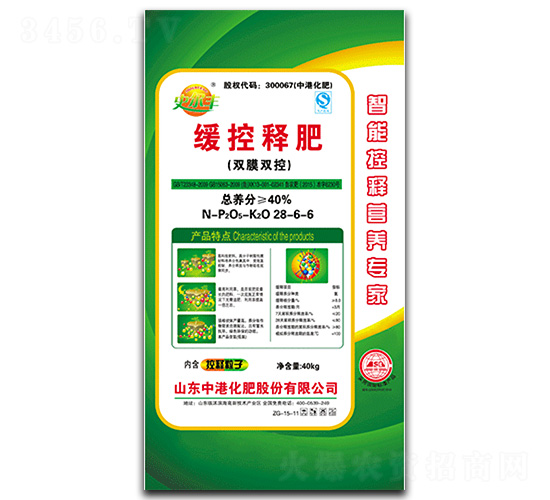 緩控釋肥28-6-6-中港化肥