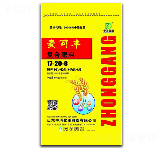 С�����Ï�(f��)�Ϸ���17-20-8-�иۻ���