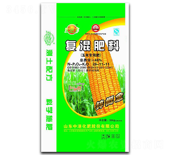 玉米專用復(fù)混肥料26-11-11-中港化肥