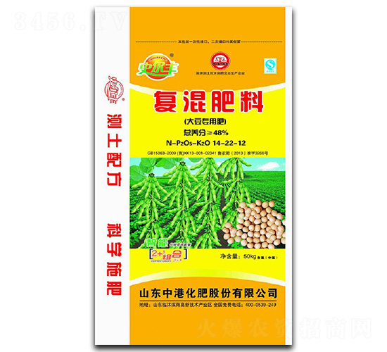 �󶹌��Ïͻ����14-22-12-�иۻ���