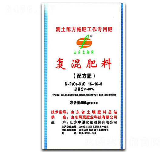 С���ײ͏�(f��)�����16-16-8-�иۻ���