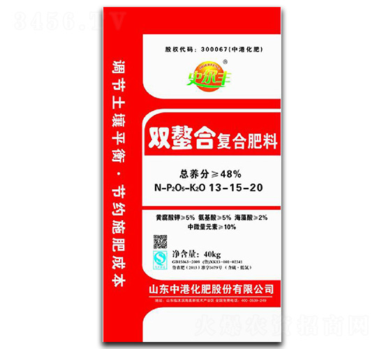 ���⌣���p���Ϗ�(f��)�Ϸ���13-15-20-�иۻ���