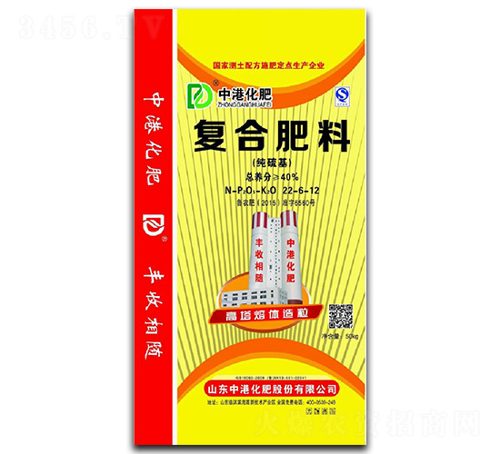 �ͺϷ���22-6-12-�иۻ���