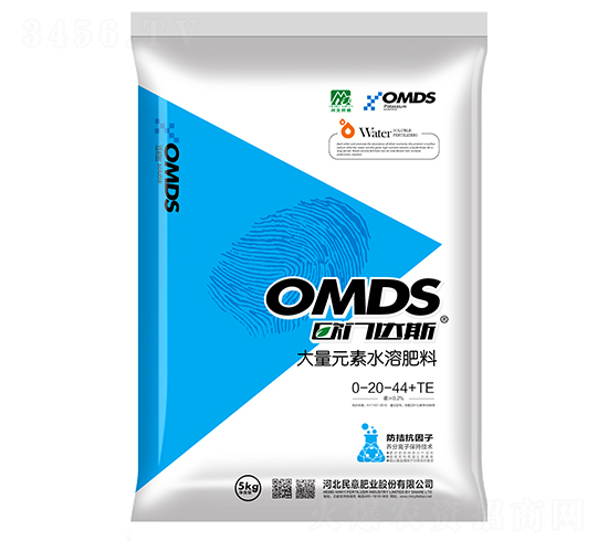 ����Ԫ��ˮ�ܷ�0-20-44+TE-�W�T�_(d��)˹-����ʘI(y��)