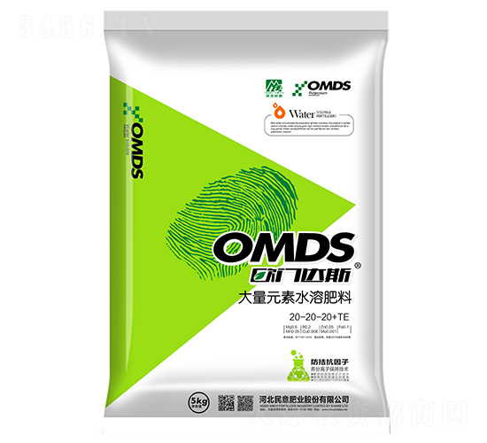 大量元素水溶肥20-20-20+TE-歐門達斯-民意肥業(yè)
