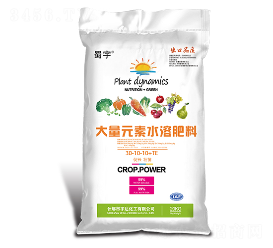 ����Ԫ��ˮ�ܷ���30-10-10+TE-����-���_(d��)����