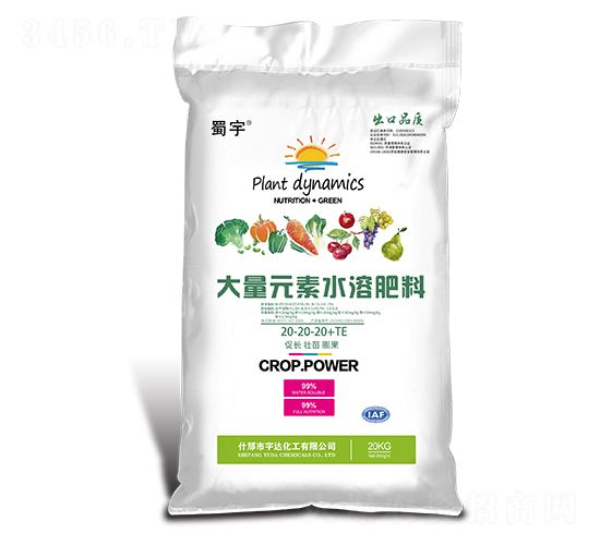 ����Ԫ��ˮ�ܷ���20-20-20+TE-����-���_(d��)����