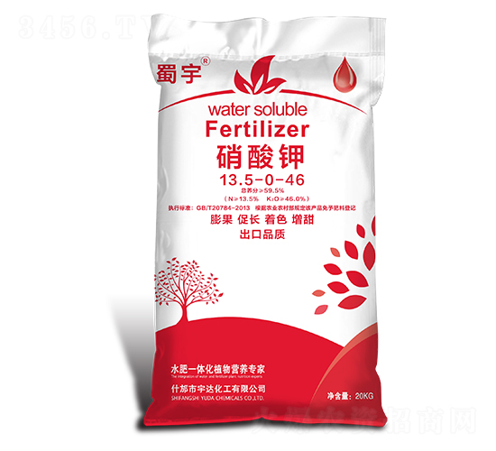 20kg�����13.5-0-46-����-���_����